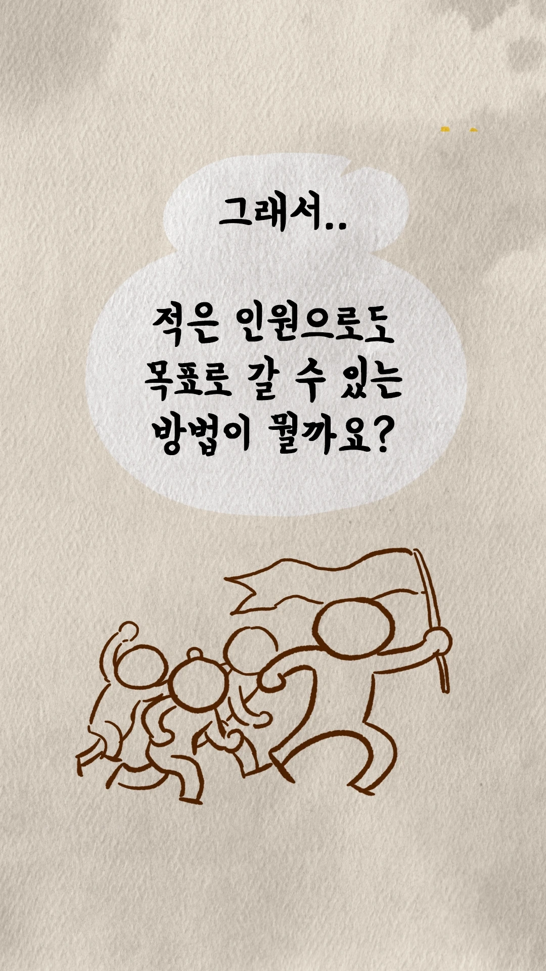 KakaoTalk_Image_2024-05-20-20-11-30_017.jpeg